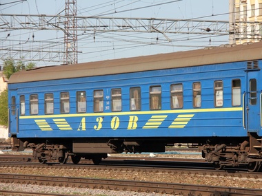Движение поезда "Мариуполь &ndash; Киев" восстановлено по прежнему маршруту