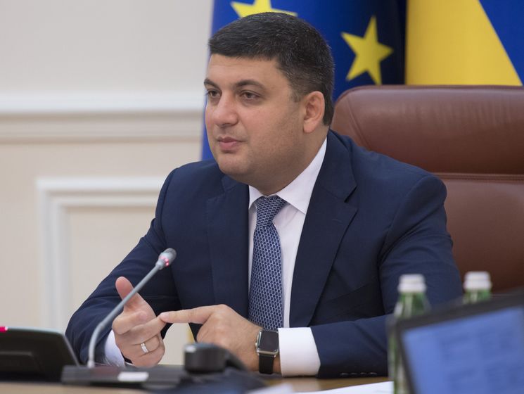 В 2019 году на строительство дорог в Украине выделят 56 млрд грн &ndash; Гройсман
