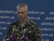 Лысенко сообщил о скоплении военной техники у границы