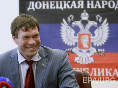 Царев в здании Донецкой ОГА открыл заседание "парламента ДНР"