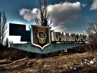 СБУ: В Краматорске задержан шпион "ДНР" из Государственного центра радиочастот