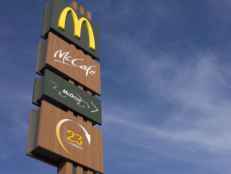 Киевские правоохранители задержали домушников в McDonald's