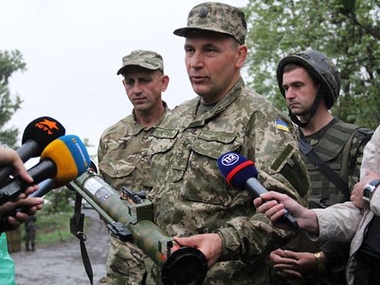 Гелетей: У Украины нет другого выбора, кроме как продолжать боевые действия