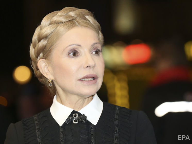 В президентском рейтинге лидируют Тимошенко и Порошенко &ndash; опрос