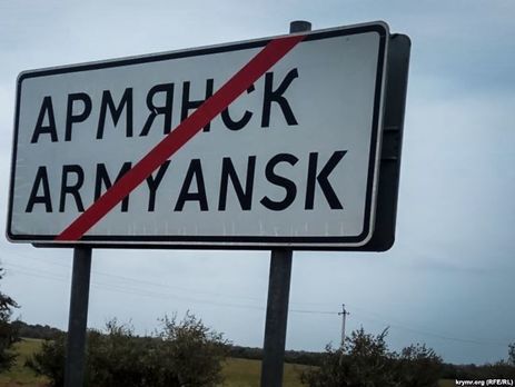 Около 550 детей и взрослых из двух районов Херсонской области вывезли на оздоровление