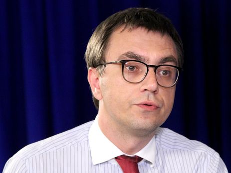 Аваков назвал 