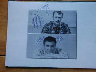 Аваков и Гиркин – люди рисуют ручкой на лицах. Фоторепортаж