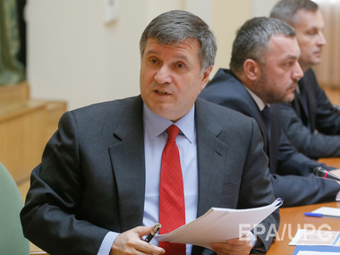 Аваков: Горсовет Харькова присвоил почетное звание сенатору РФ, одобрившему аннексию Крыма