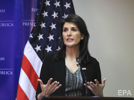 США обвинили РФ в замене доклада ООН о санкциях против Северной Кореи