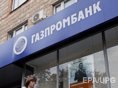 Российские банки, попавшие под санкции, обратились за государственной помощью