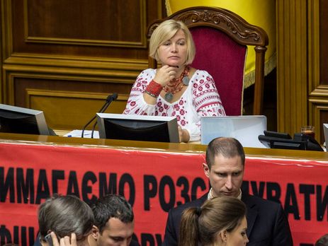 ﻿Ірина Геращенко: Світ має знати не лише про туристів Петрова і Боширова. В українських в'язницях сидять їхні одноклубники