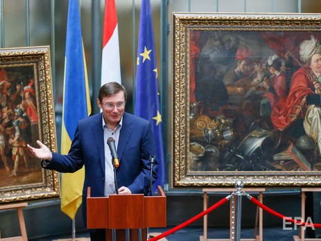 Луценко о доступе к телефону Седлецкой: Баланс между нуждами следствия и защитой прав журналиста найден