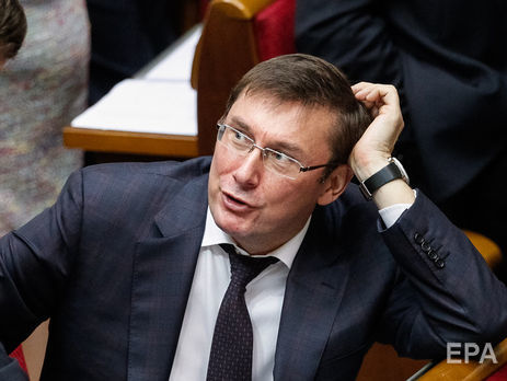 Луценко: Квалификация действий Сытника и Холодницкого с юридической точки зрения – совсем разная