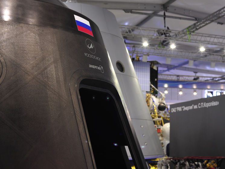 ﻿У співробітників російського підприємства, яке виготовило космічний корабель "Союз", виявили "низький рівень компетенції" – ЗМІ