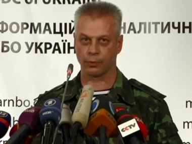 СНБО: За сутки в зоне АТО погибли 13 украинских военных 
