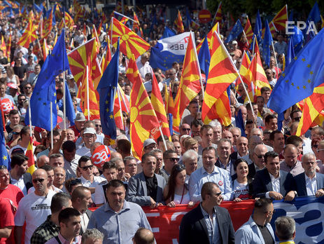 ﻿У Македонії відбувся мітинг на підтримку зміни назви країни