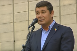 Дефицит бюджета-2019 составит около 90 млрд грн – проект закона