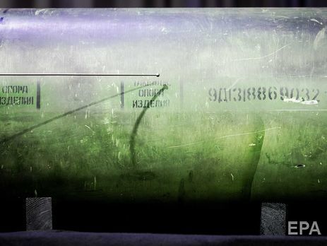 ﻿Conflict Intelligence Team: Мета міноборони РФ – затягнути слідство у справі про крах MH17