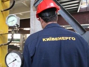 Без горячей воды уже остались 55,7% домов Киева