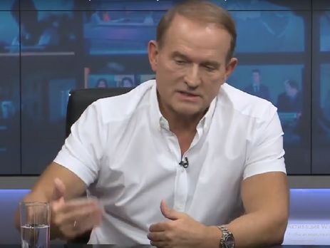 Медведчук о нефтегазовом бизнесе жены в России: Управляю им я