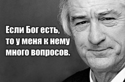 Украинские пограничники задержали иностранцев, сбивших насмерть подростка в Закарпатской области