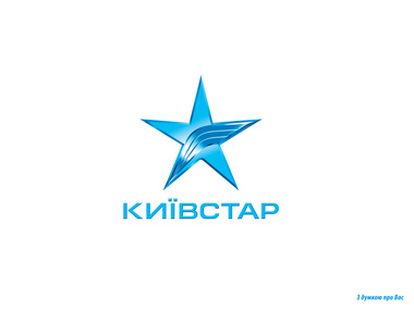 "Киевстар" прекратил предоставление услуг связи в Крыму из-за захвата офиса компании