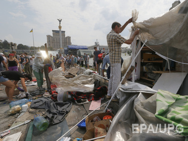 Внешний вид Майдана в Киеве определят на международном конкурсе