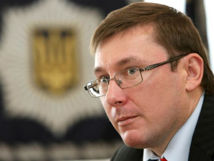 Луценко повторно внес представление на привлечение к уголовной ответственности нардепов Вилкула, Колесникова и Дунаева