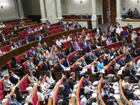 Рада усилила социальную защиту жертв политрепрессий и нацистских преследований