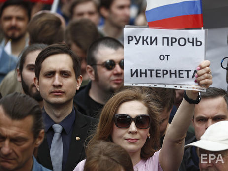 В Крыму блокируют не менее восьми сайтов, которых нет в списках Роскомнадзора, в том числе 