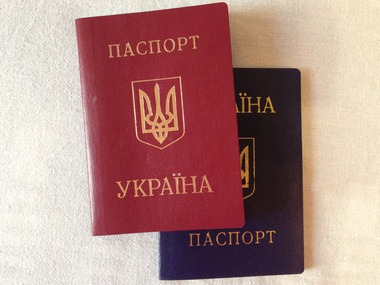 Верховный Суд: Окончательная стоимость загранпаспорта в Украине – 170 гривен
