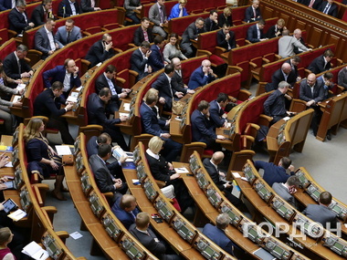 Рада не включила в повестку дня законопроекты о парламентских выборах