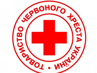 Россия не вела переговоров с украинским Красным Крестом о предоставлении гуманитарной помощи