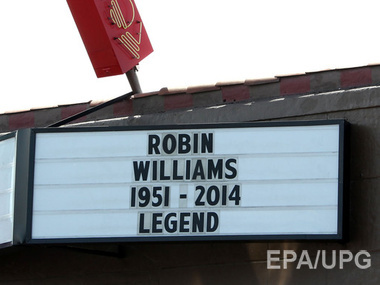Полиция подтвердила самоубийство Робина Уильямса