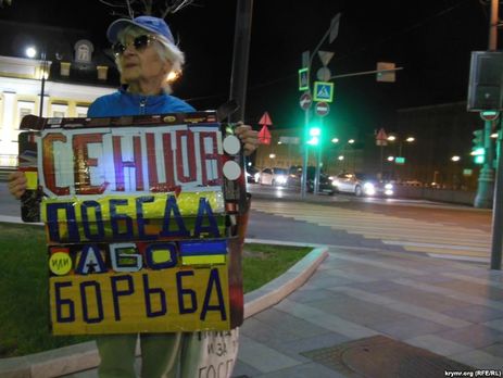 В Москве активисты провели пикеты в поддержку украинских политзаключенных