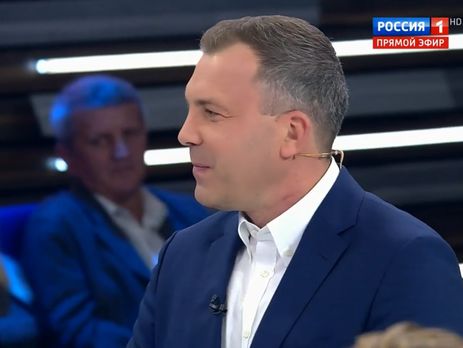 Телеведущий из РФ: В Украине переворот, а им миллиарды дают. А у нас женщина едет в Солсбери, травится – и санкции