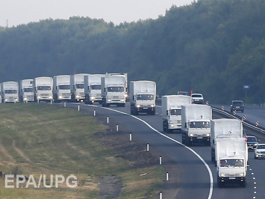Российский "гуманитарный конвой" движется к границе с Украиной. Фоторепортаж