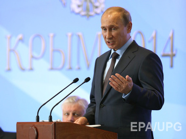 Путин пообещал выделить на оборонно-промышленный комплекс 20 триллионов рублей