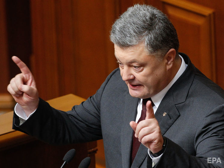 ﻿Порошенко заявив, що еміграція з України набула широких масштабів
