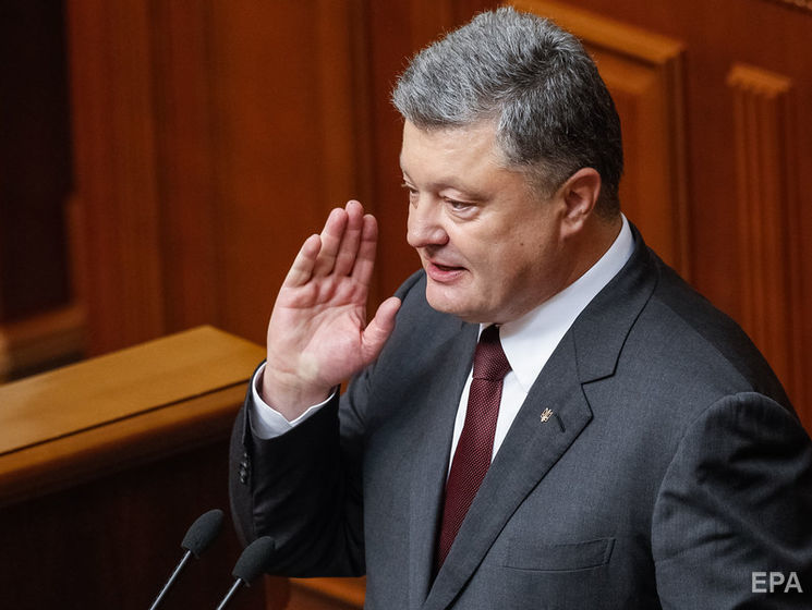 ﻿Ситуація всередині й навколо України точно не така драматична, як у 2014–2015 роках – Порошенко