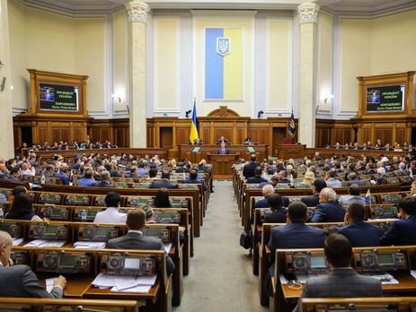 Новинский, Вилкул и Шуфрич вышли из зала Рады во время выступления Порошенко 