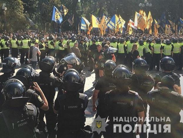 В полиции Киева заверили, что ситуация под Радой находится под контролем