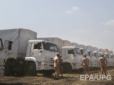 В пункте пропуска "Донецк" началась проверка российского гуманитарного груза