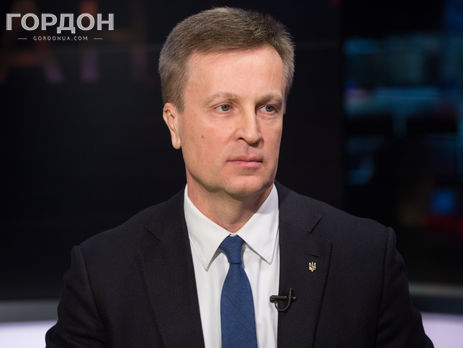 Наливайченко о послании Порошенко: Я услышал выступление не президента, а кандидата в президенты