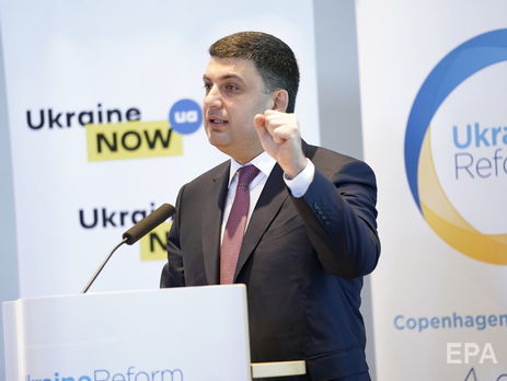 Гройсман заявил, что в 2019 году на дороги планируют выделить 56 млрд грн, 17,7 млрд грн из которых – на дороги местного значения