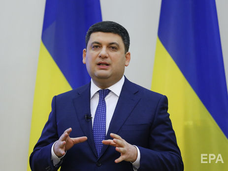 Гройсман об обысках в Буковеле: Когда я вижу силовые действия в отношении предприятий и предпринимателей, меня это сильно расстраивает