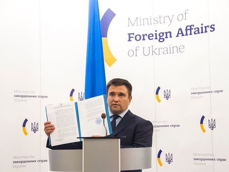 ﻿Київ повідомив Москву про припинення договору про дружбу між Україною і РФ – Клімкін