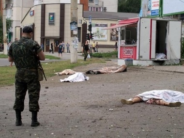 Активисты создали в интернете таблицу с данными о погибших в Луганской области