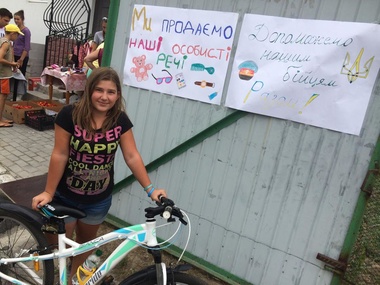 Журналист Бочкала: Дети из дома-интерната собрали больше тысячи гривен для украинской армии