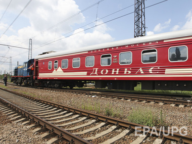 В Ясиноватой остановили движение поездов из-за боевых действий